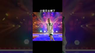 小寶貝跳舞！ 太棒了音樂歌曲搞笑才藝演戲口技表演 [upl. by Gnov]