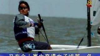 2006 Optimist Worlds Team Racing  News Chinese [upl. by Dlorag]