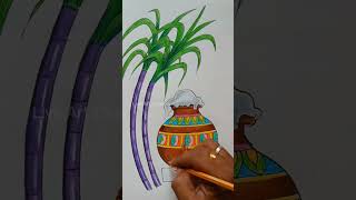 Pongal Special 😍🤩 Drawing  Happy Pongal  pongal drawing celebration festival [upl. by Idas]