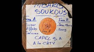 Mbarga Soukous  Jean Marie Capel 005 Test Pressing 1992 [upl. by Swayder]