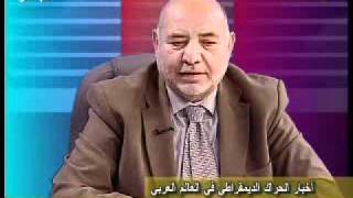 زهير سالم يرد على البوق سليم حذيفةmp4 [upl. by Seed]