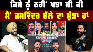 Yaar Jigri Kasooti Degree 3 Soon  Pukhraj Bhalla  Gurpreet Bal  Kudrat Clips [upl. by Torrey]