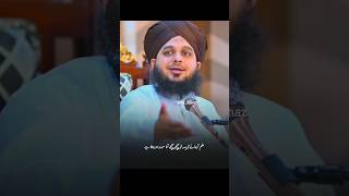 💯 Taalim insan ko takatwar kar deti hai  Peer muhammad ajmal raza qadri reels [upl. by Ruelu660]