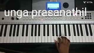 Unga Prasanathil song by bro Jackin [upl. by Zetrok]