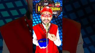 ￼ पराई स्त्री का हर शब्द गजल 😂kapilsharma garibcomedian00 shorts indianidol13 indianidol ￼ [upl. by Camille]