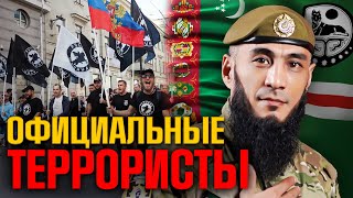 quotРусская общинаquot объявила войну исламу [upl. by Nauq]