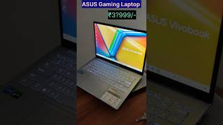 Asus Gaming Laptop  12th Generation  RTX Graphics ₹3999 asusvivobook14x [upl. by Okikuy]