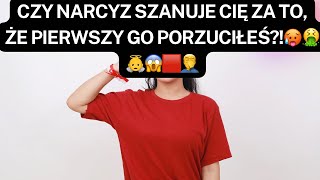 NARCYZ👉CZY NARCYZ SZANUJE CIĘ ZA TO ŻE PIERWSZY GO PORZUCIŁEŚ🥵🤮👼😱🟥🤦‍♂️ narcyz narcyzm [upl. by Danette]