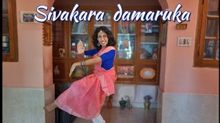 Sivakaradamaruka  Kochu Kochu Santhoshangal  Semi Classical Dance Cover [upl. by Enyamert]