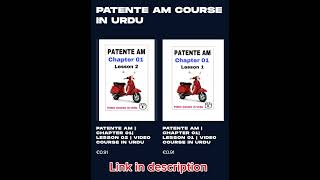 Patente Am Course in Urdu patentebmaster [upl. by Charry439]