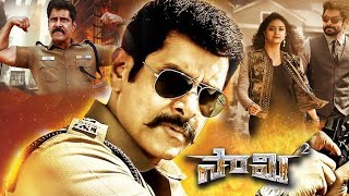 Saamy2 Telugu Full Movie  Vikram Full Action SuperHit Movie  Keerthy Suresh  Matinee Show [upl. by Kcirdneked]