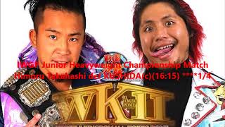 NJPW Wrestle Kingdom 11 Review [upl. by Leseil620]