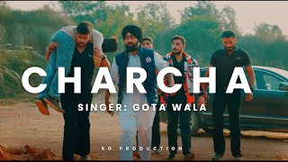 CHARCHA  TEASER  GOTA WALA FT MANU SHARMA GURHSHARAN GARRY  WAZIIRR X MUSIC [upl. by Warms877]