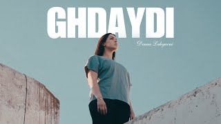 Douaa Lahyaoui  Ghdaydi Official Music Video [upl. by Nerita978]