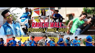 RANCHI WALI  OFFICIAL FULL VIDEO  NEW ADIBASHI SUPPER HIT MUSIC VIDEO 2018 [upl. by Aryt345]