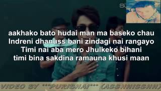 B 8Eight Aakhako Bato Full Lyrics Video HD By Ashish Puri [upl. by Jer]