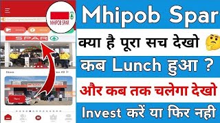 MHIPOB earning APP  MHIPOB earning App Real or Fake MHIPOB earning App withdrawl [upl. by Bocoj277]