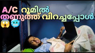 Day 1 in Train From Trivandrum to New Delhi  Experience in Kerala Express [upl. by Lief]