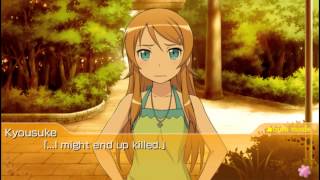 Oreimo Tsuzuku PSP Kirino Route Part 9  Impending Danger English Subtitles [upl. by Muncey895]