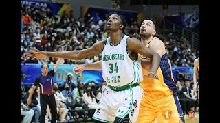 塔壁 Hasheem Thabeet  2023 T1 League Highlights TaiwanBeer HeroBears [upl. by Ahseneuq]