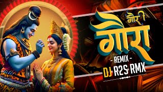 Gaura Gauri Geet गौरा गौरी गीत  Dj Song  Cg Dj Remix Dj R2S RMX [upl. by Tem541]