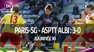 J10  ParisSG  ASPTT Albi 30 le résumé [upl. by Phillipp]