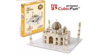 Taj Mahal 3D PUZZLE CubicFun [upl. by Ty]