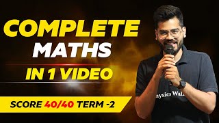 COMPLETE MATHS in 1 Video  Class 10th Term 2 🔥🔥 [upl. by Brosine]