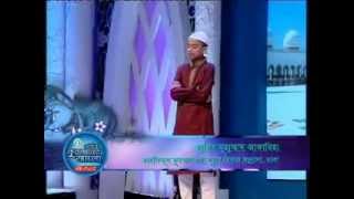 Zakariya recites in Grand Finale of BanglaVision Pobitro Quraner Alo2014 [upl. by Dagall]