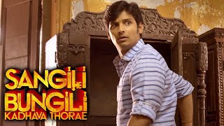 Sangili Bungili Kadhava Thorae  Official Trailer Review  Jai playing Cameo [upl. by Ened]