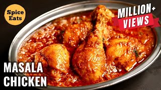 Angara Chicken masala recipe  shortsfeed shorts chicken [upl. by Anilys]