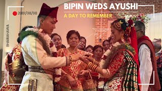 Bipin weds Ayushi  20241123 [upl. by Pirnot]