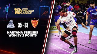 Siddharth Desai Leads Haryana Steelers Comeback Against Dabang Delhi Highlights  PKL S10 Match 17 [upl. by Thorpe]