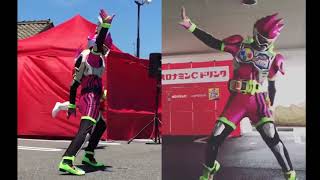 ExAid Dance Comparison [upl. by Ennadroj751]