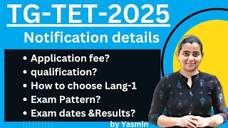 TG TET 2025 NOTIFICATION DETAILS Telangana tet details qualification exam dates exam pattern [upl. by Harlene170]