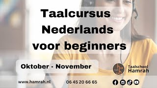 Taalcursus Nederlands voor beginners [upl. by Arval]