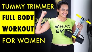 Tummy Trimmer Double Spring exercise for women at home  full Body Workout  ABS fat loss inchdown [upl. by Nel862]