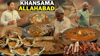 Khansama Allahabad CHICKEN BIRYANI SHAMI KABAB KALI MIRCH CHICKEN [upl. by Thissa954]