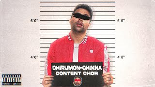 MUGSHOT  DHIRUMONCHIK DISS TRACK [upl. by Lander]