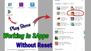 JAGANANNA TABLET 3 APPS DOWNLOAD GAMES WITHOUT RESET [upl. by Iinde499]