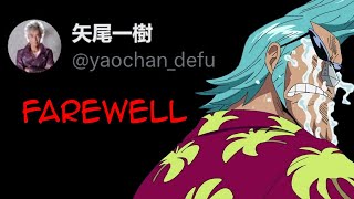 He Spent 25 Years of His Life Voicing Franky in One Piece and This is Goodbye [upl. by Aronoff]