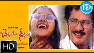 Chettu Kinda Pleader 1989  HD Full Length Telugu Film  Rajendraprasad  Kinnera  Urvashi [upl. by Atnicaj609]