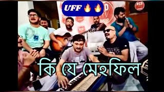 Gagori Kokalot singing by Diganta Bharati Chandan Das amp others [upl. by Raynata]