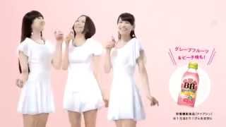 Perfume チョコラBBスパークリング 「Party Maker」cm [upl. by Anwahsiek]