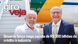 Ano começa com bons ventos para Lula na Economia  Giro VEJA [upl. by Atinahc]