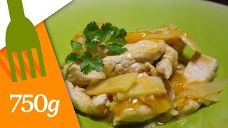 Fricassée de dinde à la mangue  750g [upl. by Ais]