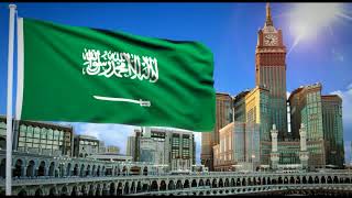 السلام الملكي السعودي سارعي للمجد والعلياء Saudi Arabia National Anthem [upl. by Zwick]