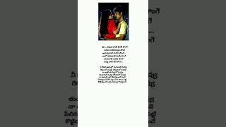 Galo Telenatoonde song lyrics jalsa  Pawan kalayan  Ileana  Dsp  Trivikram Srinivas  shorts [upl. by Negyam]