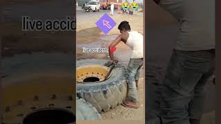 😭😭Car accidentnh57 shortvideo youtubeshorts viralvideo  jcbv 😭😭 [upl. by Imoan]