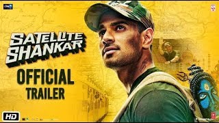 Official Trailer Satellite Shankar  15 Nov 2019  Trailers [upl. by Eaver]